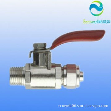 water filter ball valve